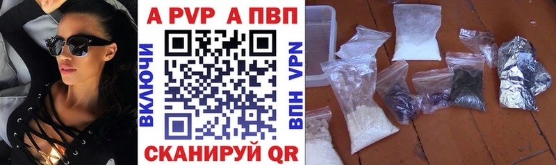 Как найти наркотики Новотроицк Кетамин  COCAIN  Меф  Каннабис  ГАШИШ 