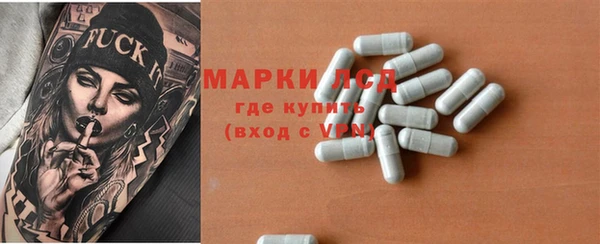 каннабис Нефтегорск