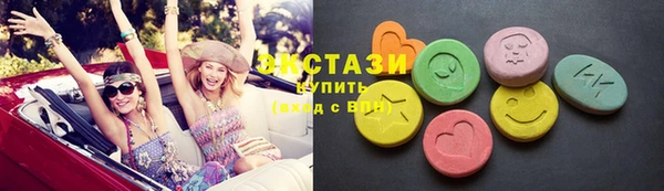 таблы Нефтекумск