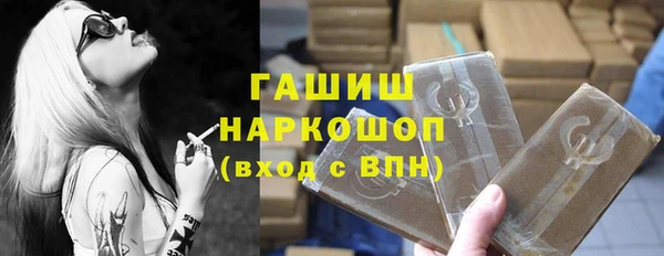 дживик Нея
