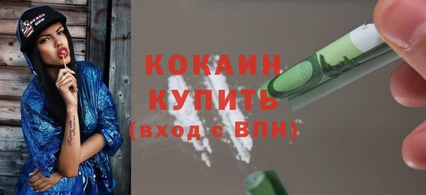 каннабис Нефтегорск