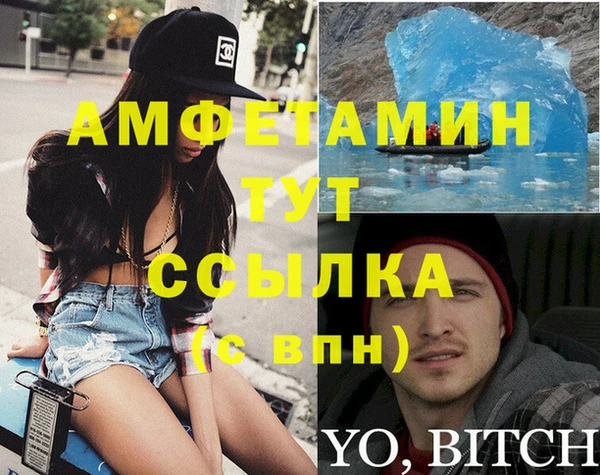дживик Нея