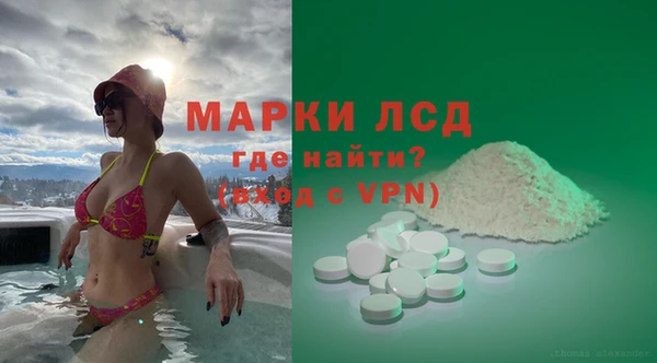 дживик Нея