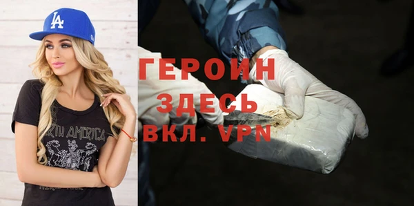 каннабис Нефтегорск
