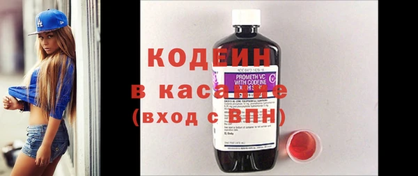 дживик Нея