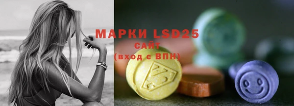 каннабис Нефтегорск