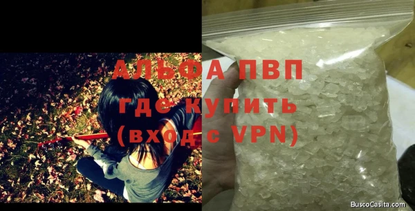 дживик Нея