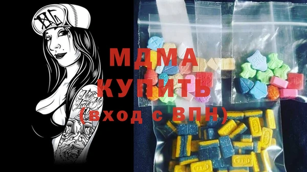 каннабис Нефтегорск