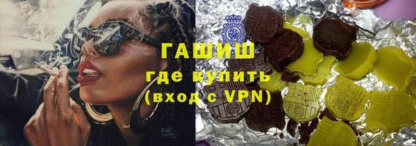 метадон Новодвинск