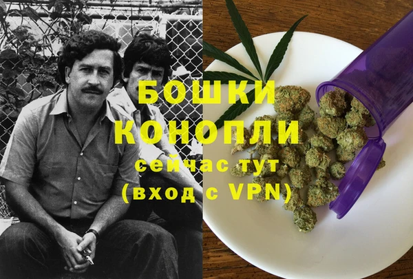 таблы Нефтекумск