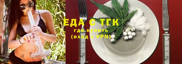 дживик Нея
