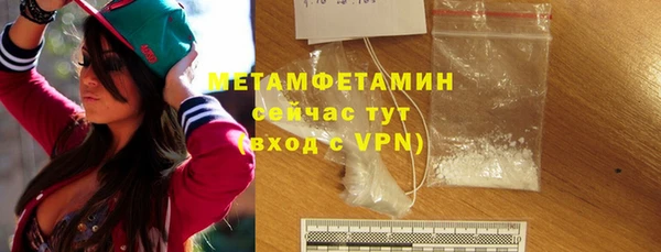 дживик Нея