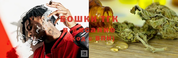 каннабис Нефтегорск