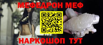 герыч Малоярославец