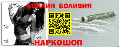герыч Малоярославец