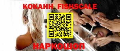 мефедрон мука Мариинск