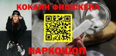 мефедрон мука Мариинск