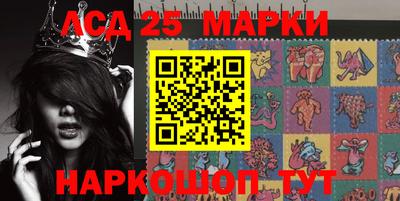 меф VHQ Малгобек