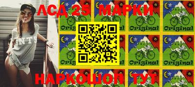 меф VHQ Малгобек