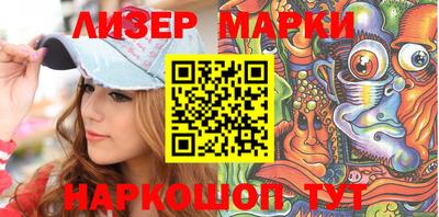 меф VHQ Малгобек