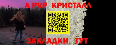 герыч Малоярославец