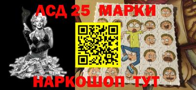 меф VHQ Малгобек