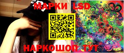 меф VHQ Малгобек