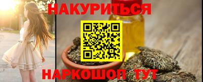 меф VHQ Малгобек