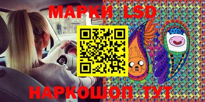 герыч Малоярославец