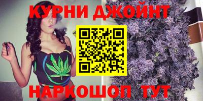 мефедрон мука Мариинск