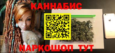 мефедрон мука Мариинск