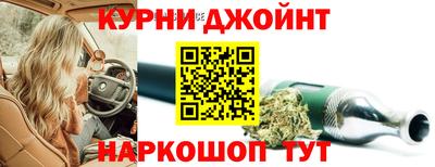 меф VHQ Малгобек