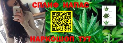 меф VHQ Малгобек