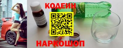 меф VHQ Малгобек