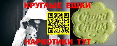 герыч Малоярославец
