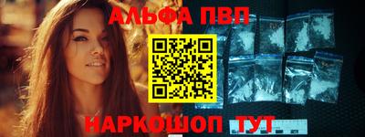 герыч Малоярославец
