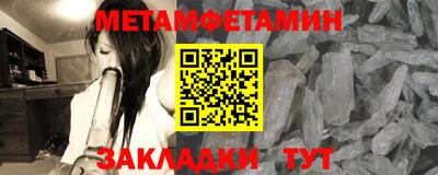 герыч Малоярославец