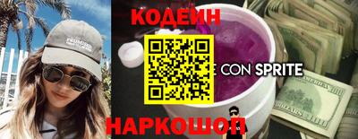 герыч Малоярославец