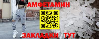 герыч Малоярославец