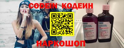 герыч Малоярославец