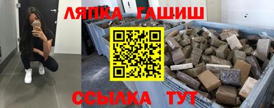 мефедрон мука Мариинск
