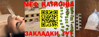 герыч Малоярославец
