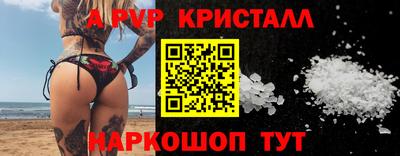 герыч Малоярославец