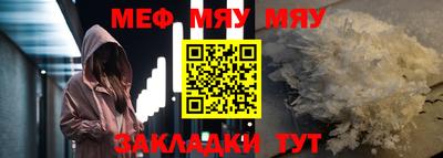 гашик Туймазы