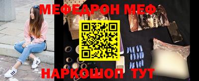 герыч Малоярославец