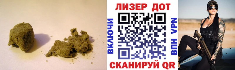 ЛСД экстази ecstasy Новотроицк